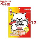 ディンゴ チキンスティック スリム(22本入×12セット)【Tetra(テトラ)】