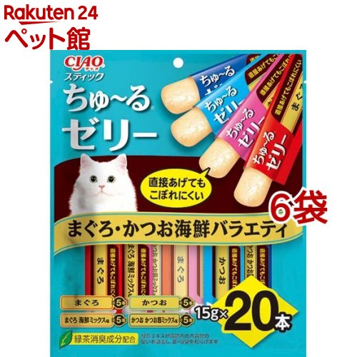 チャオ スティック まぐろ・かつお海鮮バラエティ(15g*20本入*6袋セット)