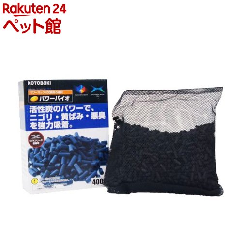 Filtration - コトブキ工芸 パワーバイオ(5セット)【コトブキ工芸】
