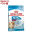 륫ʥ  إ륹 ˥塼ȥꥷ ߥ˥ɥѥԡ(4kg)d_rcۡd_rc15pointۡڥ륫ʥ(ROYAL CANIN)[ɥåա]