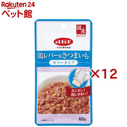 デビフ 鶏レバー＆さつまいも ゼリータイプ 犬用(60g×12セット)