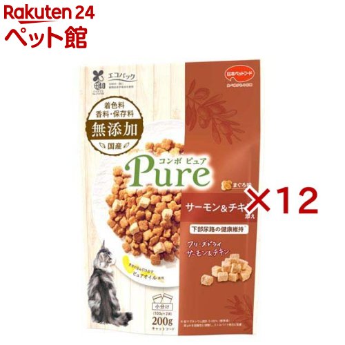 Domestic - コンボ ピュア キャット まぐろ味 サーモン＆チキン添え(200g×12セット)【コンボ ピュア】
