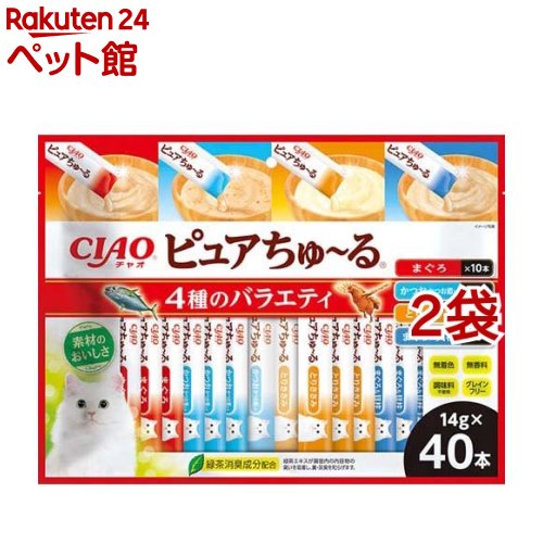 CIAO ピュアちゅ～る 4種のバラエティ(14g*40本入*2袋セット)【チャオシリーズ(CIAO)】のサムネイル