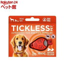 TICKLESS PET IW(1)yTICKLESS(`bNX)z