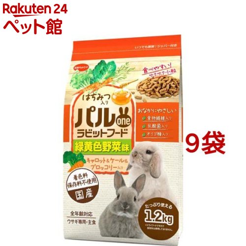 商品画像1