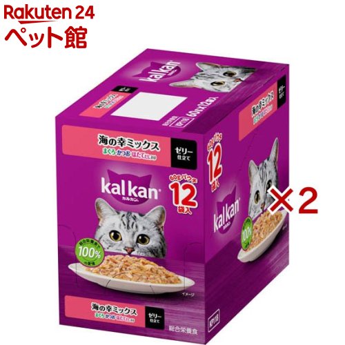 商品画像2