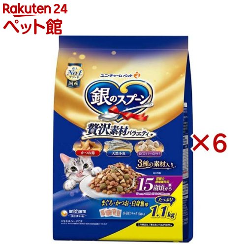 ��Υ��ס��� �����Ǻ�Х饨�ƥ� ��¡�η򹯰ݻ��� 15�к�����(1.1kg��6���å�)�ڶ�Υ��ס����