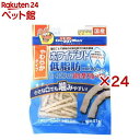 ドギーマン ホワイデント 低脂肪 チューイングスティック 超小型犬用 ミルク味(120g×24セット)【ドギーマン(Doggy Man)】