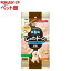霧島鶏 じゅわドーン! ゴロゴロ くいしん坊パック(70g×3パック入)【愛情物語】 372円