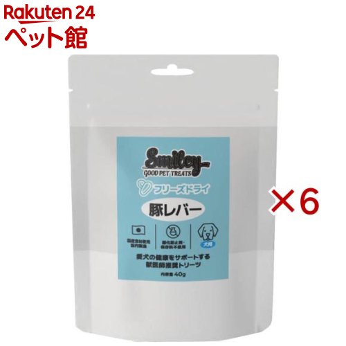 Smiley ���ѥե꡼���ɥ饤 �ڥ�С�(40g��6���å�)