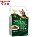 ファーストチョイス ChoiceS おやつが好きな子に 成猫1歳以上(1050g)【ファーストチョイス(1ST CHOICE)】