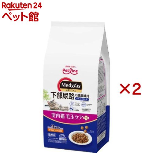 樂天商城 - メディファス 室内猫 11歳から チキン＆フィッシュ味(3袋入×2セット(1袋235g))【メディファス】
