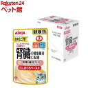 健康缶パウチ シニア猫用 皮膚・被毛ケア(40g×12袋入)【健康缶シリーズ】