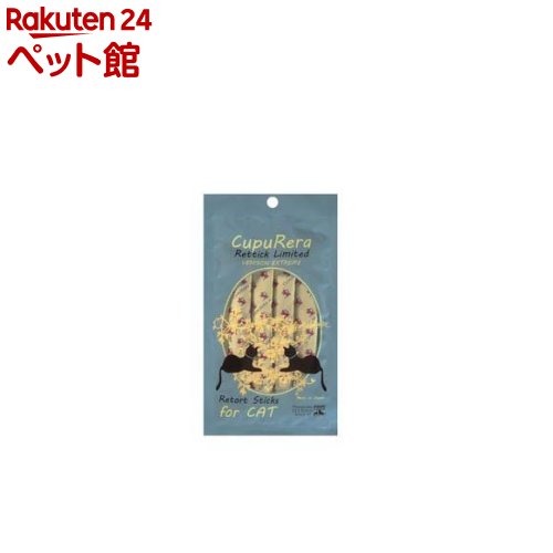 Rakuten - クプレラレティック ベニソンエクストリーム キャット(18g×4本入り)
