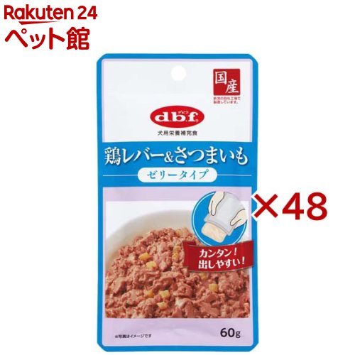 デビフ 鶏レバー＆さつまいも ゼリータイプ 犬用(60g×48セット)