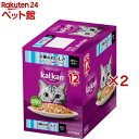 カルカン パウチ 4種おいしさ まぐろたい白身魚さけ入り キャット ウェットフード(12袋入×2セット(1袋60g))【カルカン パウチ】[キャットフード ウェ...