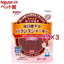 ペティオ 毎日健やかバランスジャーキー スティック(1.2kg×3セット)【ペティオ(Petio)】
