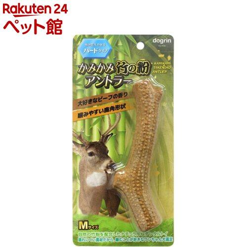 かみかみ竹の粉 アントラー Mサイズ(1個)【スーパーキャット】