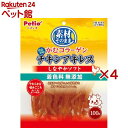 ペティオ 素材そのまま かむコラーゲン チキンアキレス しなやかソフト(100g×4セット)【ペティオ(Petio)】