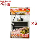 パネルウォーマー 16W(6セット)