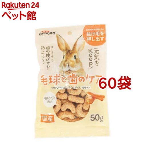 �ߥ˥��˥ޥ� �������Υ��ꥫ�ꥭ����å� �ӵ奱��(50g*60�ޥ��å�)�ڥߥ˥��˥ޥ��