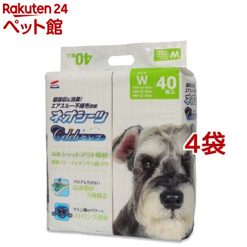 �ͥ������� ����� �磻��(40����*4�ޥ��å�)�ڥͥ����롼�饤��(NEO Loo LIFE)��