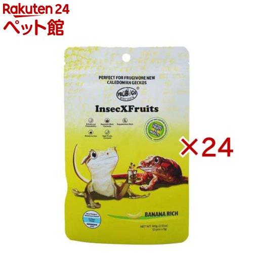 プロバグズバナナピューレ(12個入×24セット(1個5g))