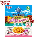 素材そのまま さつまいも ひとくちタイプ 超やわらか(240g×6セット)