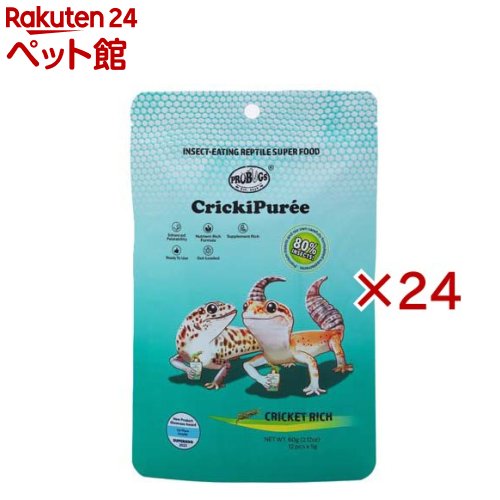 プロバグズクリケットピューレ(12個入×24セット(1個5g))
