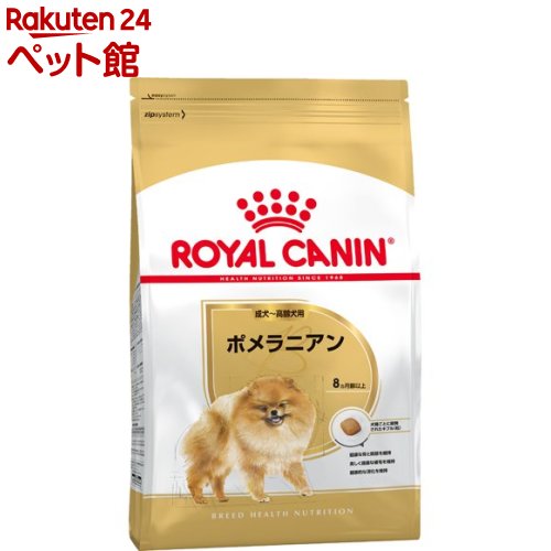 CJi u[hwX j[gV |jA(1.5kg)ynitem_2107zyCJi(ROYAL CANIN)z