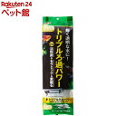 デュアルマットパワー(1個)