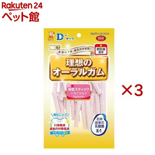 Shoe Shape - ダイワ オーラルケアガム 桜型スティック いちごミルク 犬用(75g×3セット)