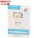メニワン DUOONE Eye C(60粒*3袋入)