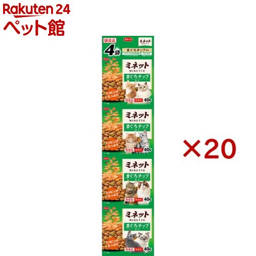 Other Wet Food - スマック ミネット まぐろチップ添え(4袋入×20セット(1袋40g))【スマック】