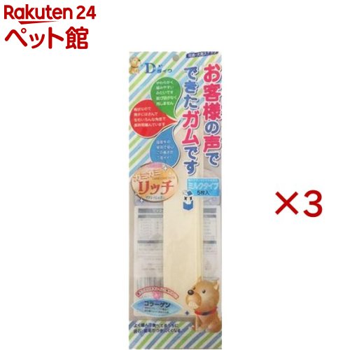 ���५���å� ��ե�å��奬�� �ߥ륯������(5������3���å�)