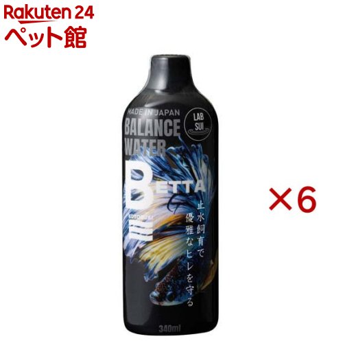 コトブキ工芸 ラボ水 ベタ(340ml×6セット)【コトブキ工芸】