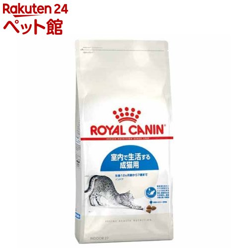 ロイヤルカナン フィーラインヘルスニュートリション インドア(400g)【d_rc】【d_rc15point】【dalc_royalcanin】【2003_rcmail】【ロ..