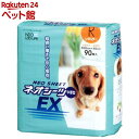 ネオシーツEX レギュラー 中厚型(90枚入)【ネオ・ルーライフ(NEO Loo LIFE)】