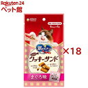 銀のスプーン おやつ お魚味クッキーサンド まぐろ味 猫用(4袋入×18セット(1袋6g))【銀のスプーン おやつ】