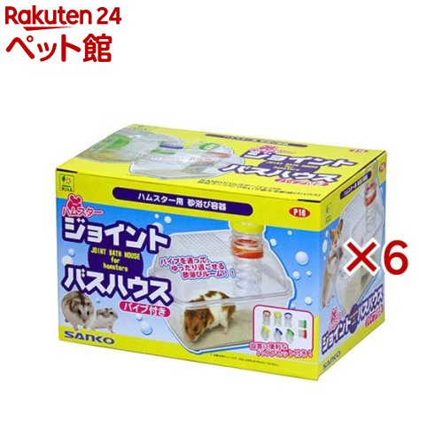 �ϥॹ���� ���祤��ȥХ��ϥ��� �ѥ����դ�(6���å�)