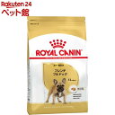 ロイヤルカナン ブリードヘルスニュートリション フレンチブルドッグ 成犬用(1.5Kg)【ロイヤルカナン(ROYAL CANIN)】 ドッグフード