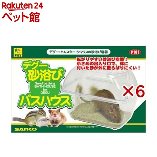 �ǥ�������� �Х��ϥ���(6���å�)