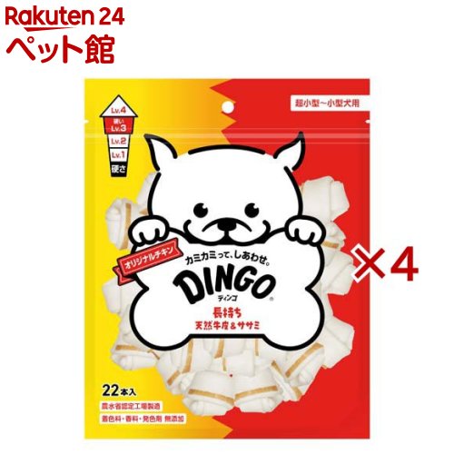 ディンゴ オリジナルチキン ミニ(22本入×4セット)【Tetra(テトラ)】