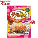 ペティオ ササミ+チキンガムモグ ダブル巻き 豚アキレス(10本入*5袋セット)【ペティオ(Petio)】