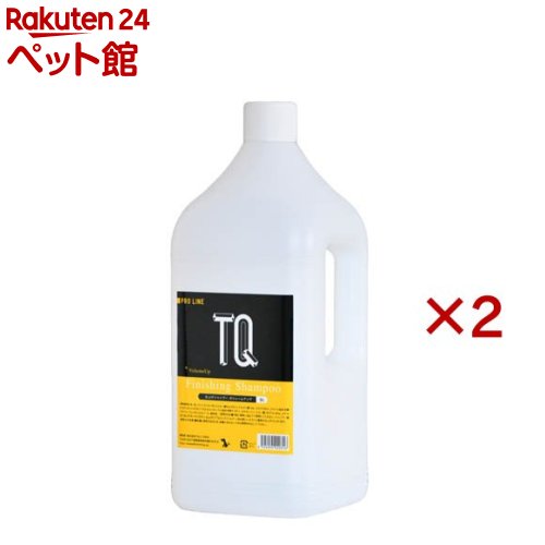 TQ 仕上げシャンプー ボリュームアップ(3L×2セット)