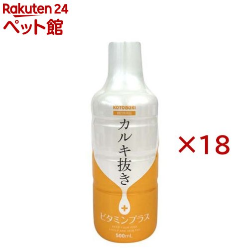 ���륭ȴ���ӥ��ߥ�ץ饹500 �Ѿ޵���(500ml��18���å�)