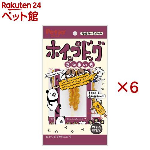 ホイップドッグ さつまいも(3本入×6セット)