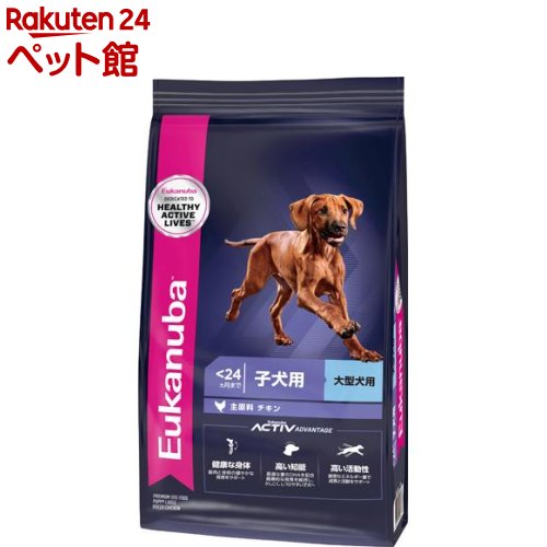 [Jko [W ps[ qp ^p 24܂(7.5kg) euk_contest  [Jko(Eukanuba) 