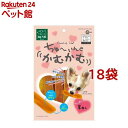 【4/1最大ポイント20倍※要エントリー】グリニーズプラス カロリーケア 超小型犬用 体重2-7kg 60本入 (犬・ドッグ) [正規品]