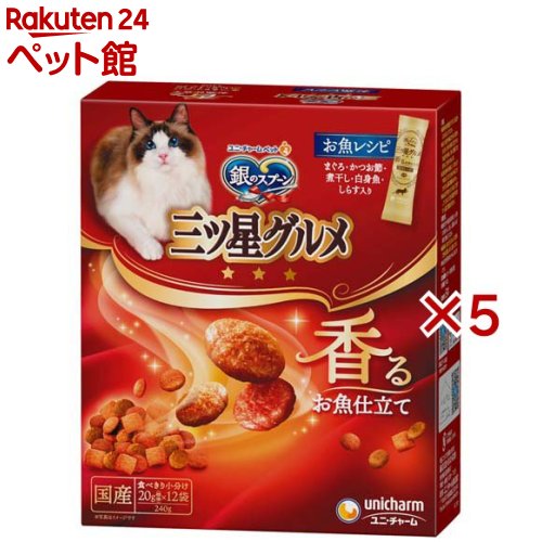 ��Υ��ס��� ����������� ����Ĺ�ʳ��� �����쥷��(240g��5���å�)�ڶ�Υ��ס��� ������������